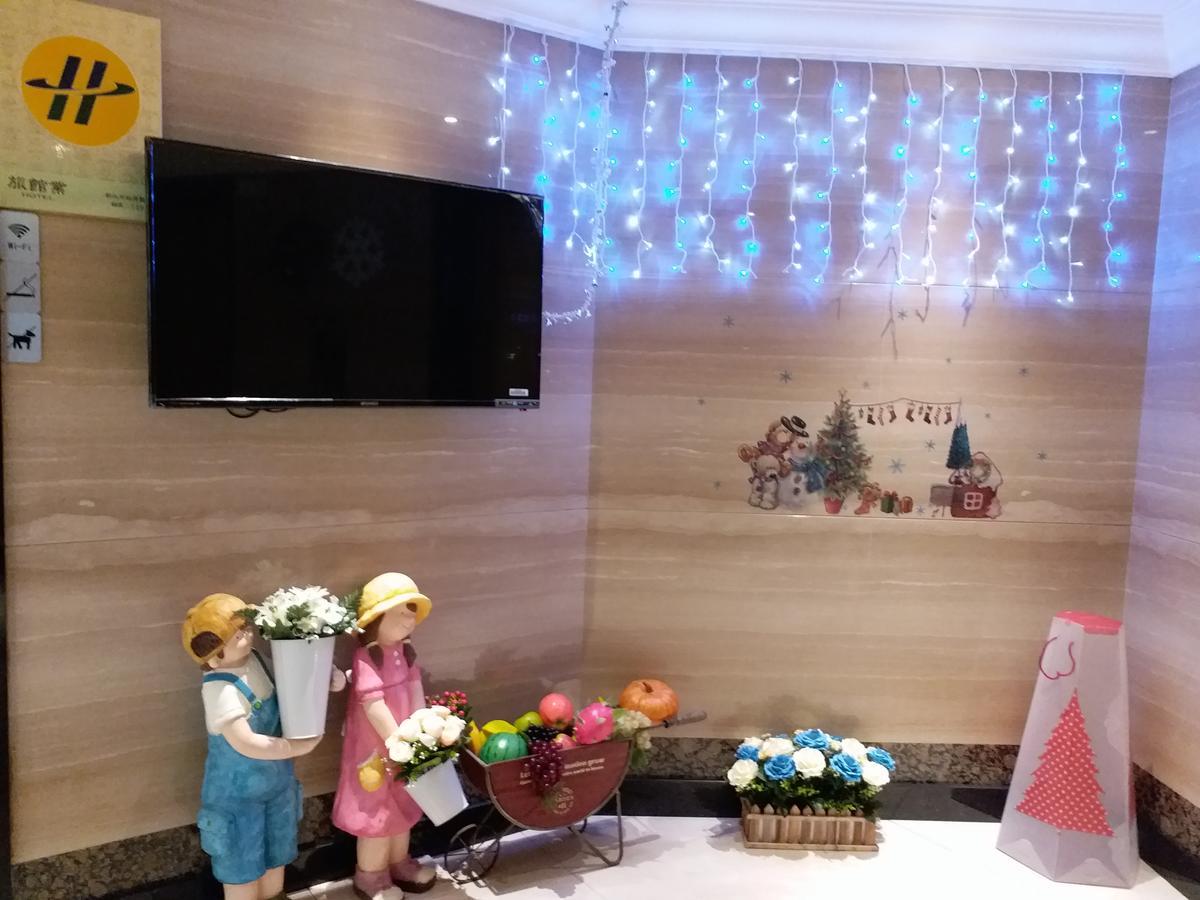 Hondow Hotel Taipei Eksteriør bilde